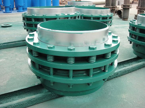 Spinning form expansion joint