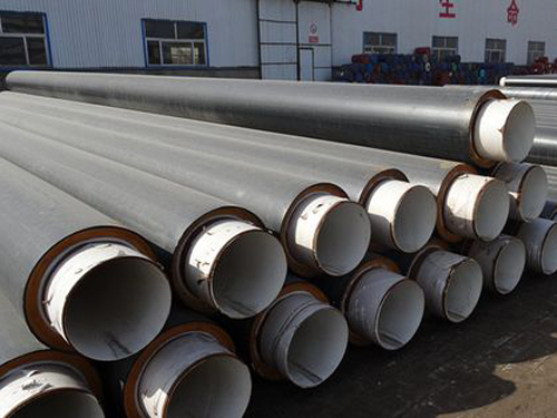 Thermal insulation pipe