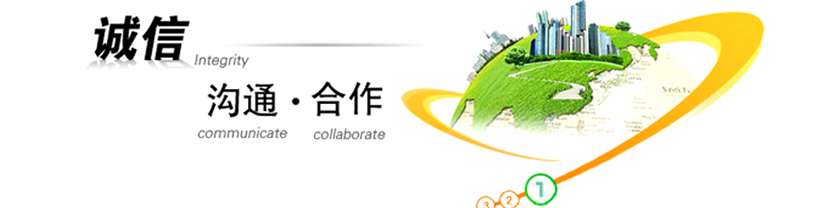 恒兆公司介绍 恒兆公司介绍